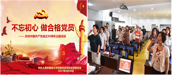 1498895467image1 (2).png 1498895467image1 (2).png