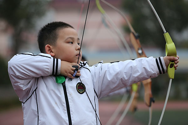 archery-s